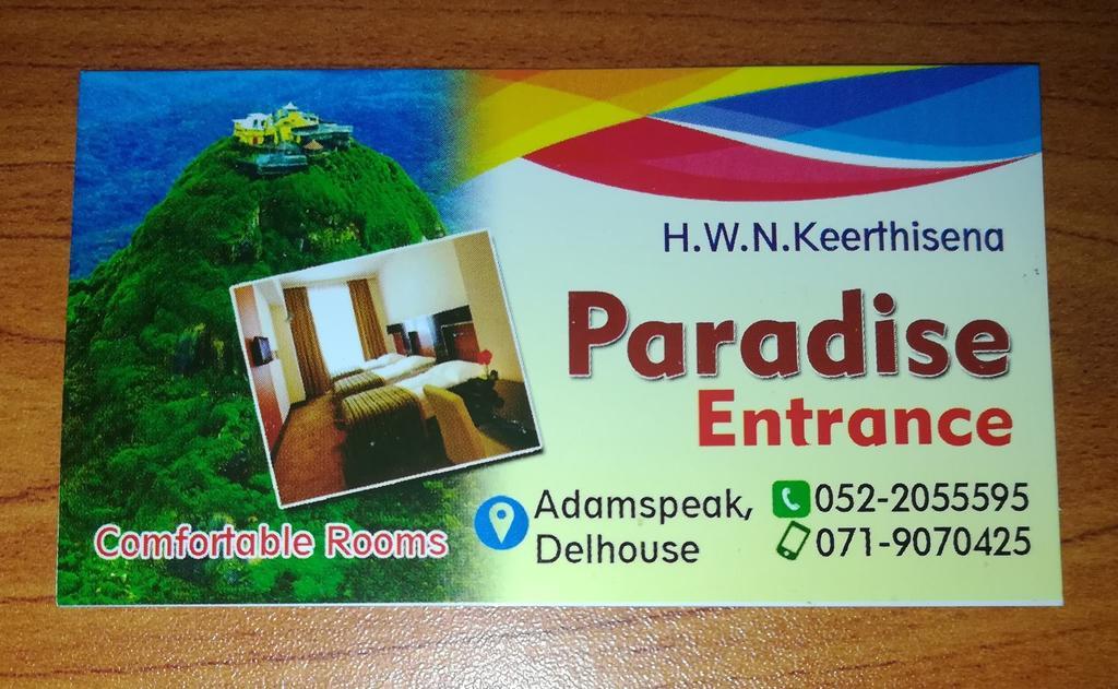 Paradise Entrance Наллатания Экстерьер фото
